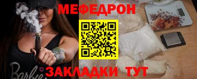 гашиш Канаш