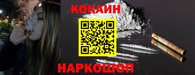 стафф Камышлов