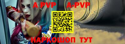 МДПВ Кандалакша