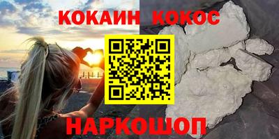 гашиш Канаш