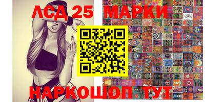 МДПВ Кандалакша