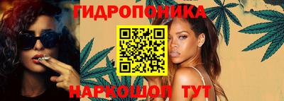 МДПВ Кандалакша