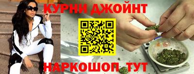 стафф Камышлов