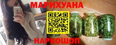гашиш Канаш