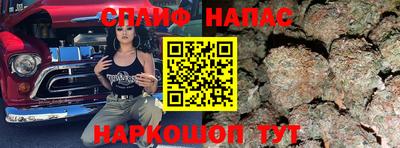 гашиш Канаш