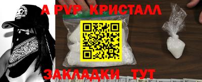 гашиш Канаш