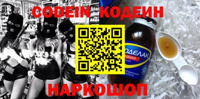 гашиш Канаш