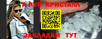 МДПВ Кандалакша