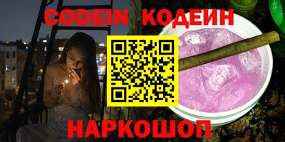 МДПВ Кандалакша