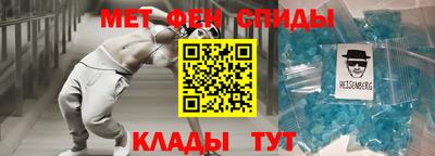 гашиш Канаш
