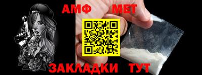 МДПВ Кандалакша