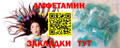 гашиш Канаш