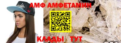 МДПВ Кандалакша