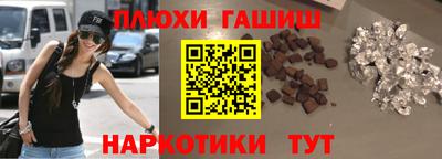 МДПВ Кандалакша