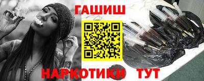 стафф Камышлов