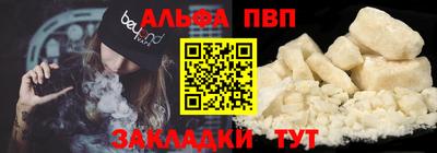 МДПВ Кандалакша