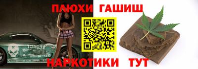 МДПВ Кандалакша