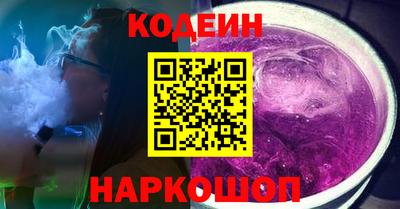 МДПВ Кандалакша