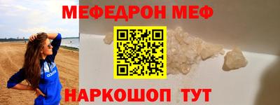 гашиш Канаш