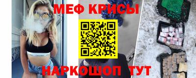 МДПВ Кандалакша