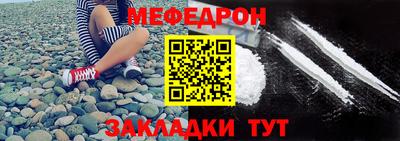МДПВ Кандалакша